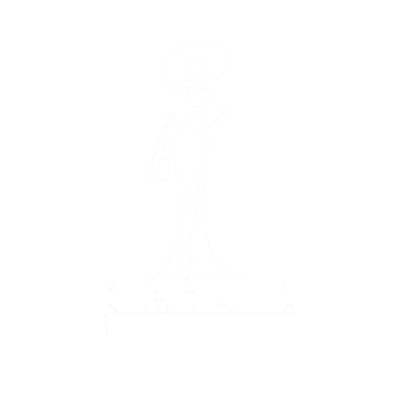 Luxury Logo Dark